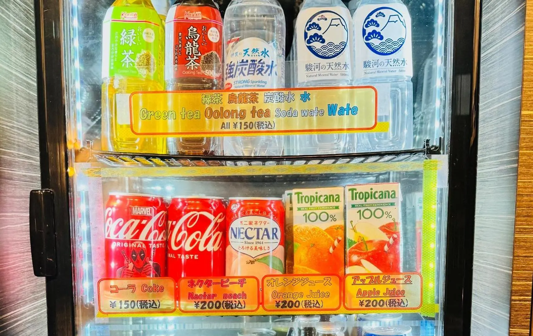 Act Hotel Roppongi - Vacation Stay 42410V Tōkyō